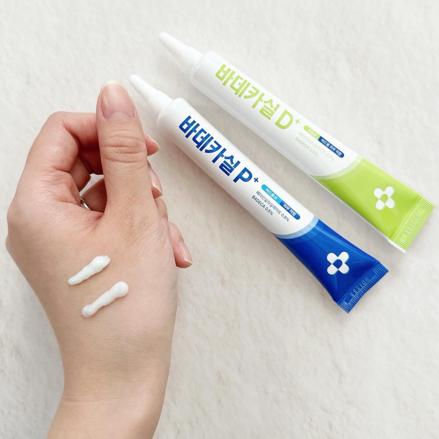 BADECASIL DERMASEAL MASK/23years old/シートマスク・パックを使ったクチコミ(3枚目)