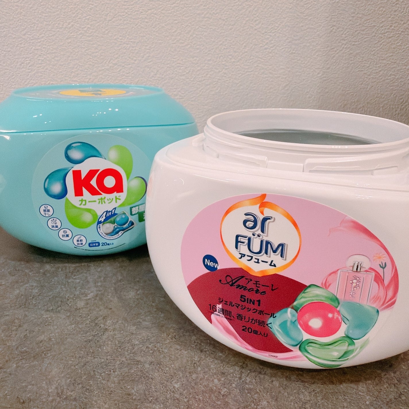 アモーレ ランドリーボール/arFUM/洗濯洗剤を使ったクチコミ(4枚目)