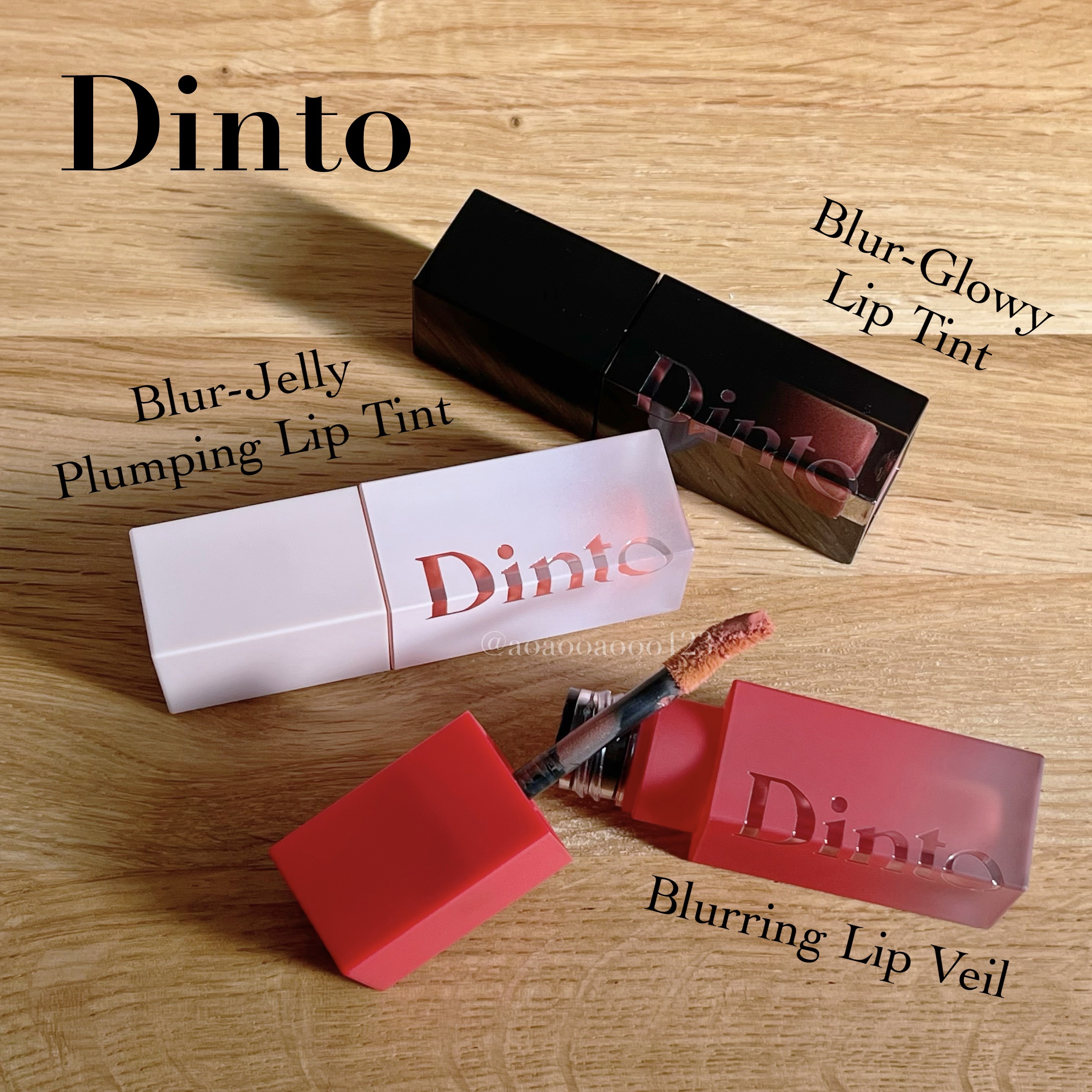 ブラーグロイリップティント/Dinto/リップティントを使ったクチコミ（1枚目）