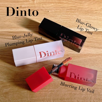 (ル・シャ ボテコレクション)ブラーゼリーボリュームリップティント/Dinto/リップティントを使ったクチコミ(1枚目)