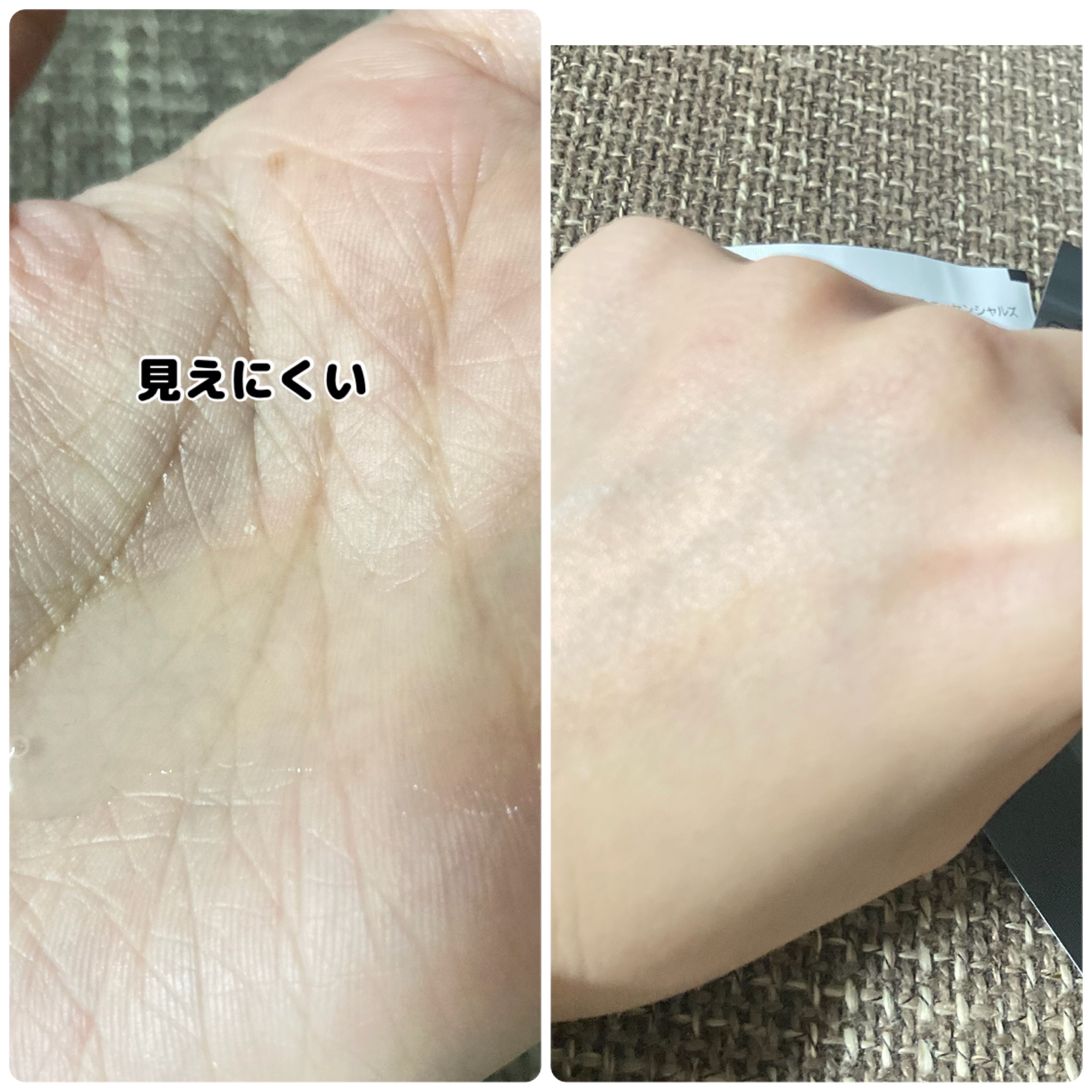 カネボウ　ジェネレイティング　エッセンシャルズ/KANEBO/化粧水を使ったクチコミ（3枚目）