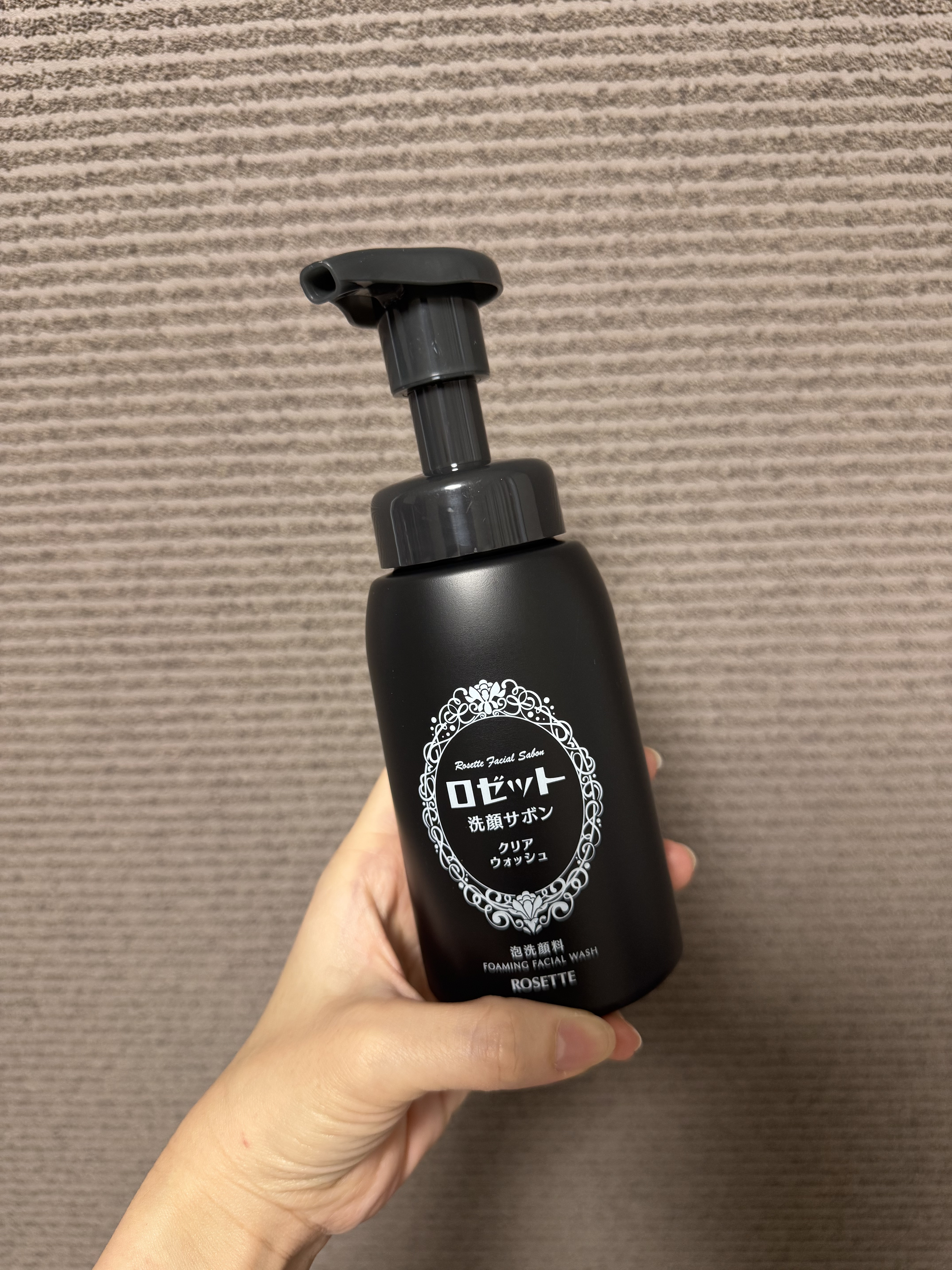 ロゼット洗顔サボン クリアウォッシュ/ロゼット/泡洗顔を使ったクチコミ（1枚目）