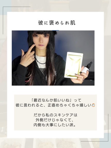 hyonað§žãã©ããããŸãð on LIPS ããæè¿ãªããèããããã£ãŠåœŒã«èšããããšãæ£çŽãã¡ããã¡ãå¬ã..ãïŒ3æç®ïŒ