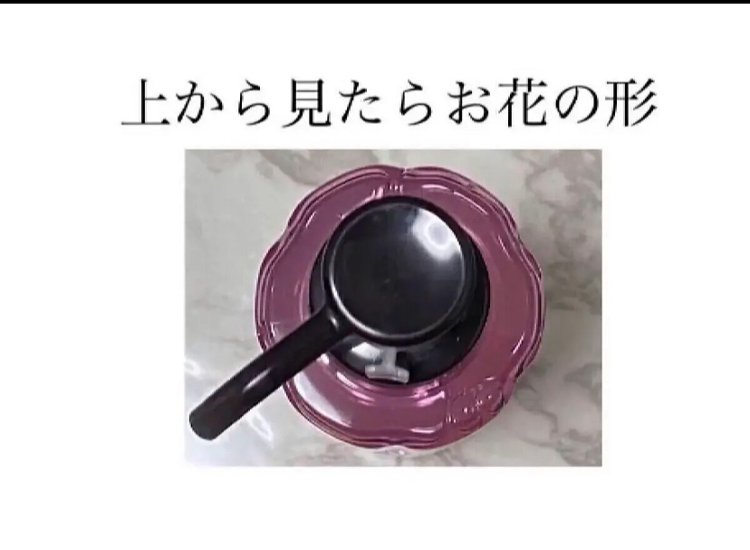 スキンクリア クレンズ オイル アロマタイプ/アテニア/オイルクレンジングを使ったクチコミ（2枚目）