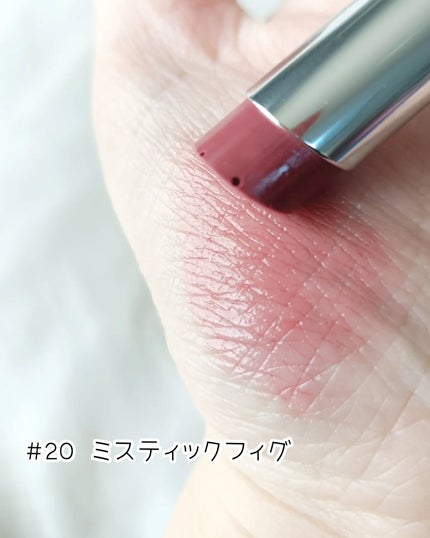 ノーウェアリップスティックバーミンググロー/espoir/口紅を使ったクチコミ(3枚目)