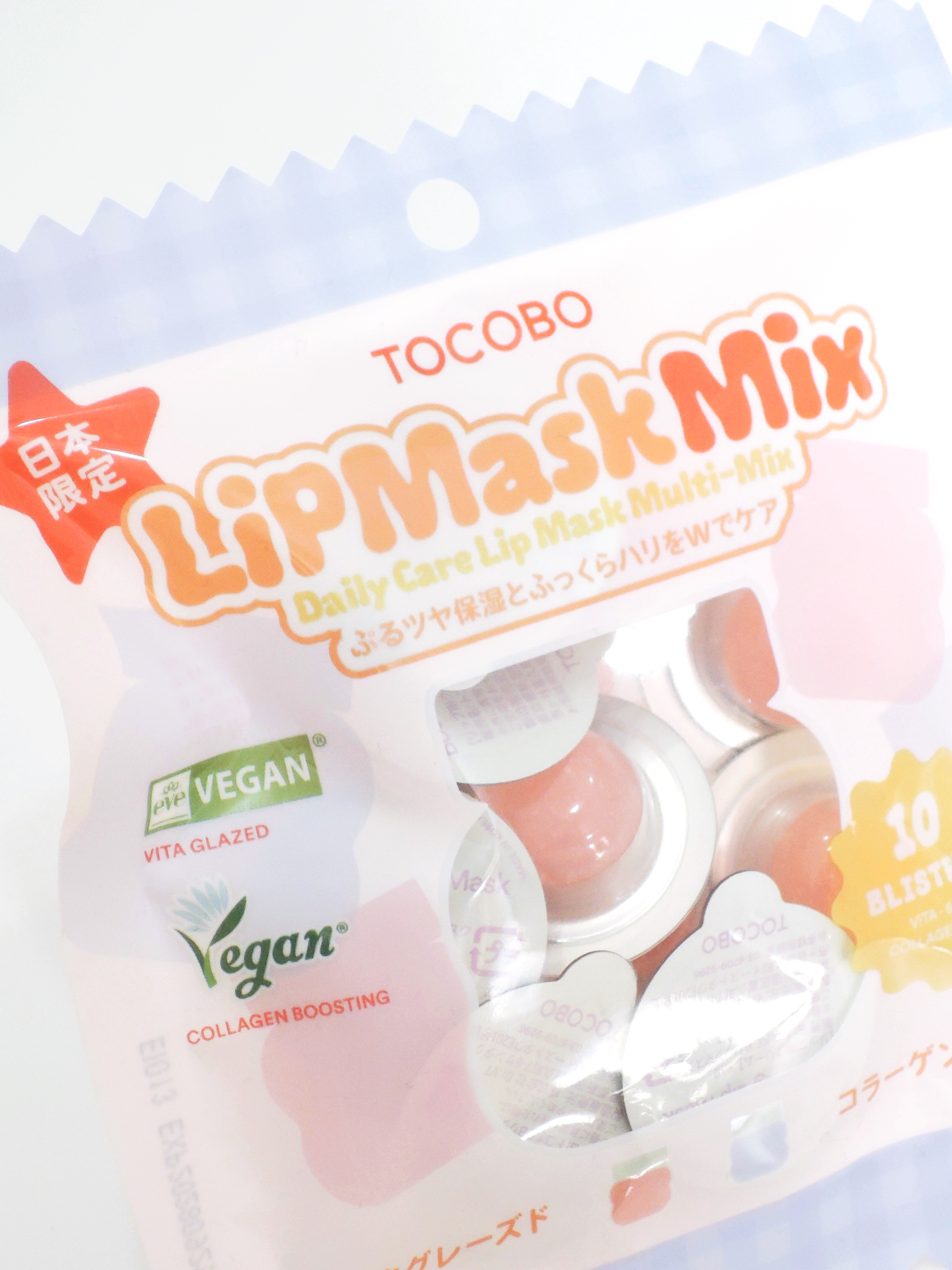 TOCOBO リップマスクミックス