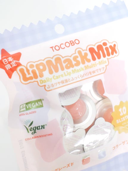 TOCOBO リップマスクミックス