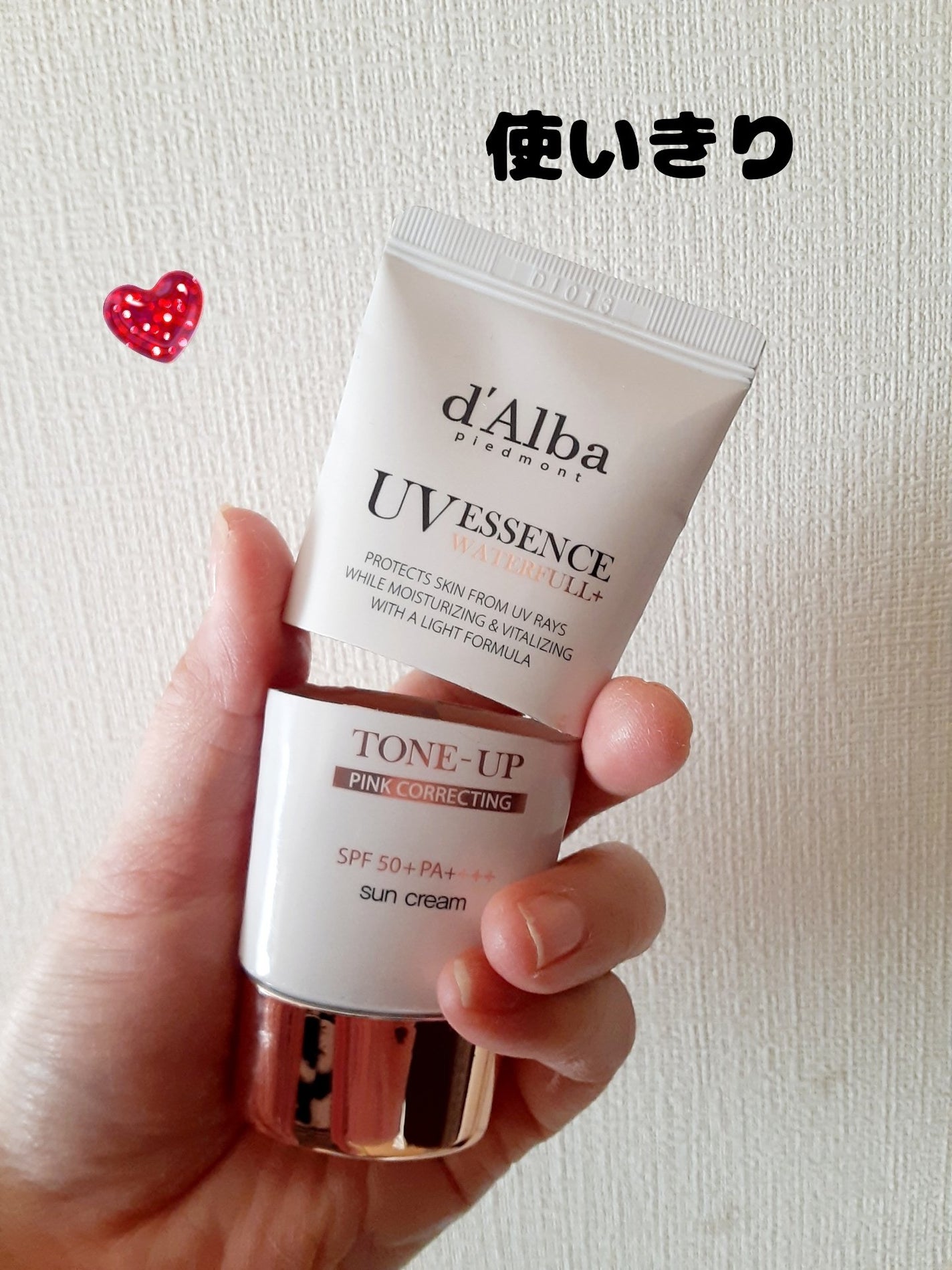 ãŠã©ãŒã¿ãã«ããŒã³ã¢ãããµã³ã¯ãªãŒã /ãã«ã/æ¥çŒãæ¢ãã¯ãªãŒã ã䜿ã£ãã¯ãã³ãïŒ1æç®ïŒ