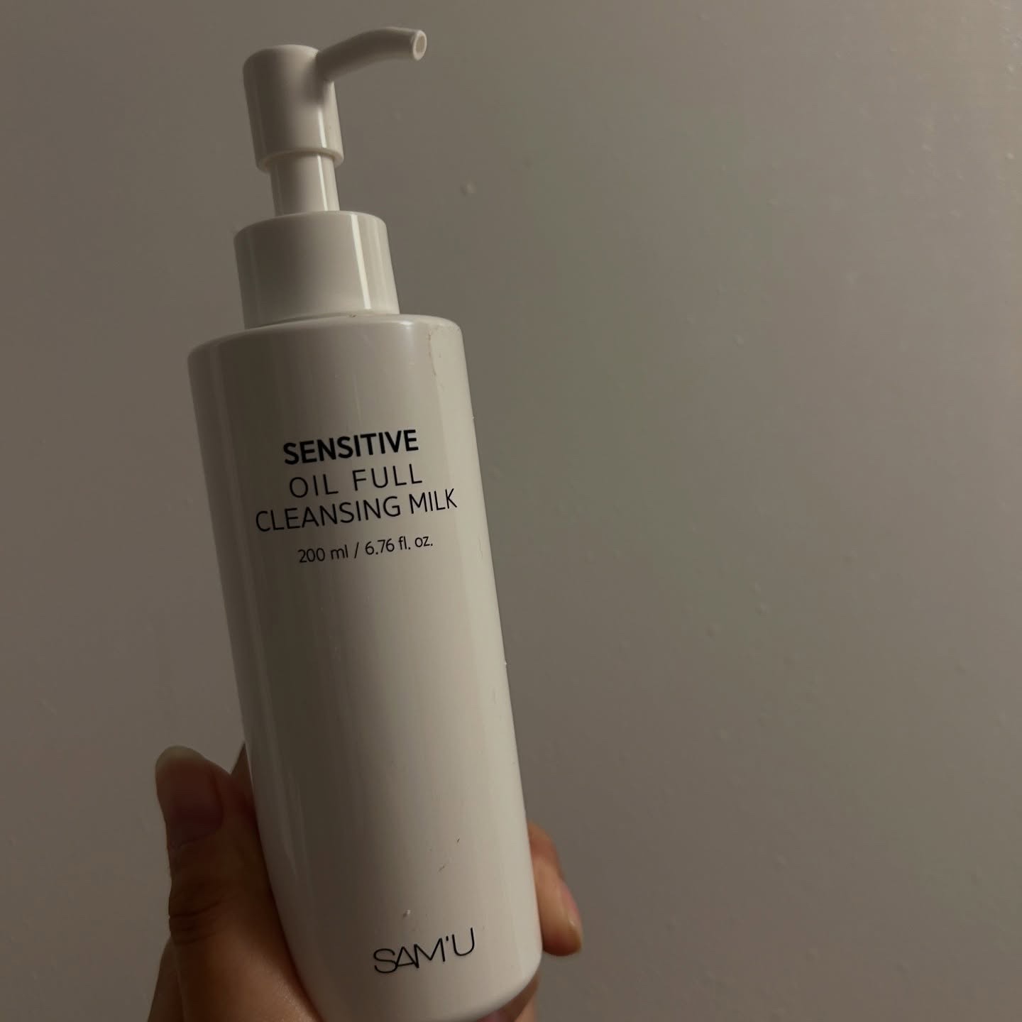 センシティブオイルフルクレンジングミルク/SAM'U/ミルククレンジングを使ったクチコミ（2枚目）