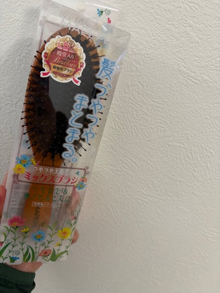 つやつや天然毛のミックスブラシ/マペペ/ヘアブラシを使ったクチコミ(1枚目)