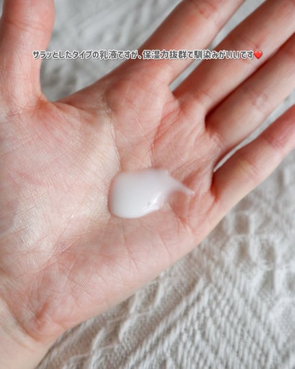 VC100エッセンスローション EX/ドクターシーラボⓇ/化粧水を使ったクチコミ(5枚目)