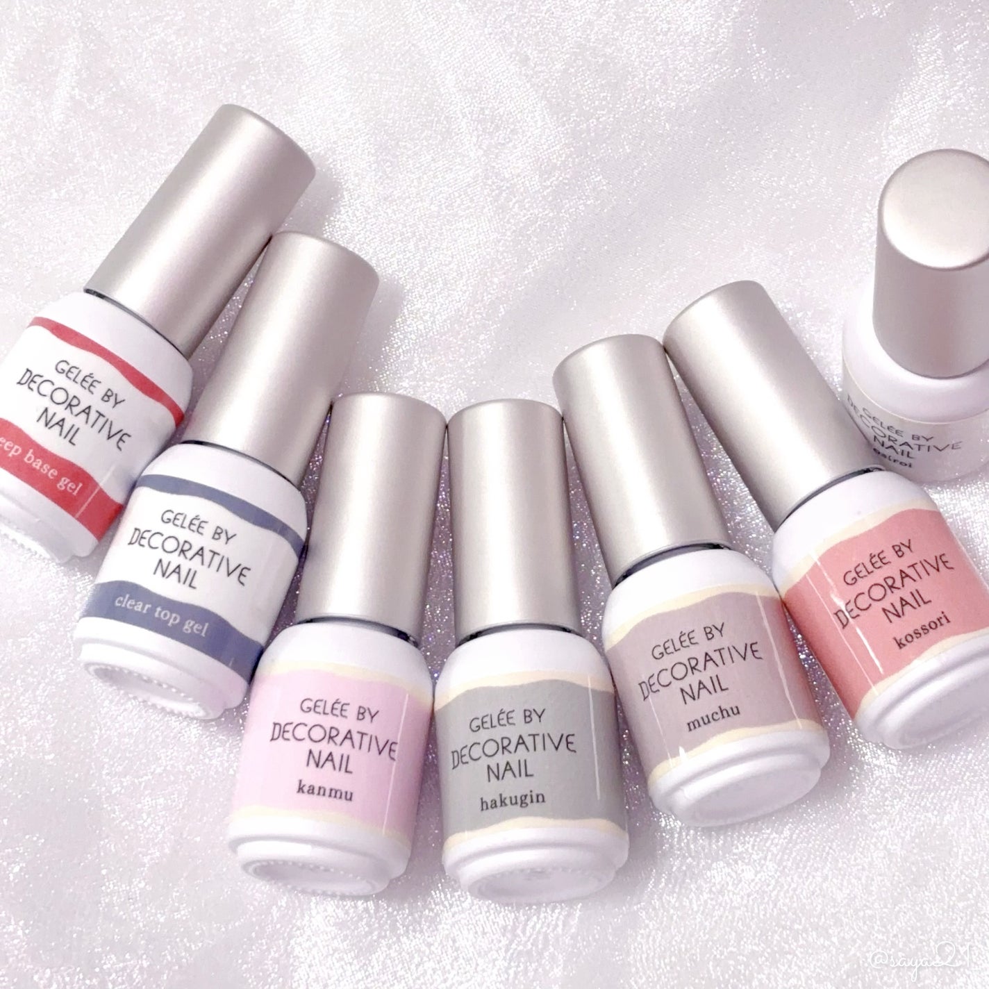 Gelée by Decorative Nail / ジェリーバイデコラティブネイル/SHOBIDO/ジェルネイルを使ったクチコミ(3枚目)