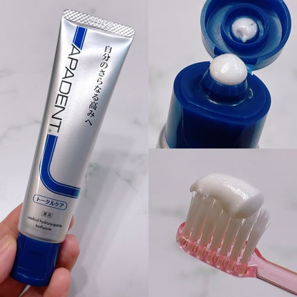 アパデント トータルケア/アパデント/歯磨き粉を使ったクチコミ(2枚目)