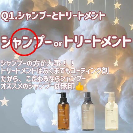 COCOSILK ナイトキャップロング/COCOSILK/ヘアケアグッズを使ったクチコミ(3枚目)