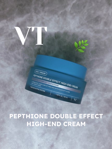 VT ぺプチオン ダブルエフェクト ハイエンドクリームのクチコミ「VT
ぺプチオン ダブルエフェクト ハイエンドクリーム
主な成分は13種類のペプチドコンプレ.....」(1枚目)