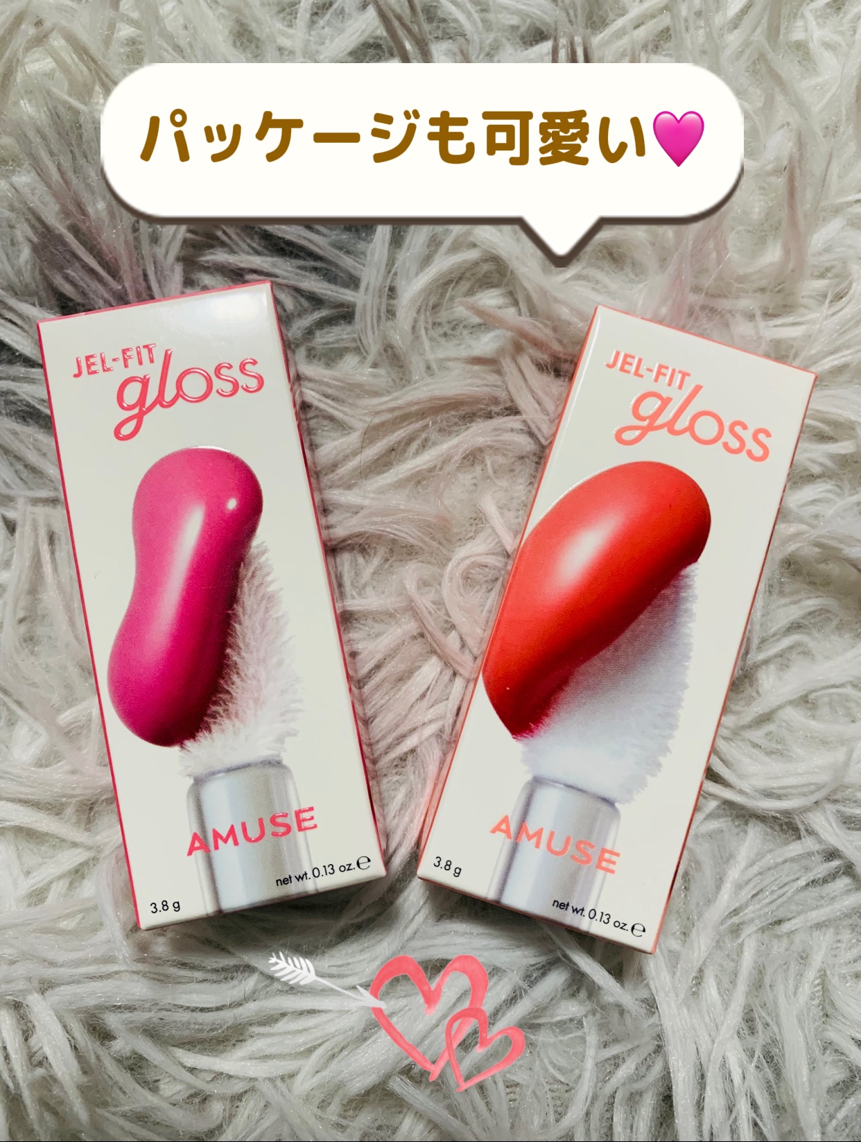 ジェルフィットグロス/AMUSE/リップグロスを使ったクチコミ（2枚目）