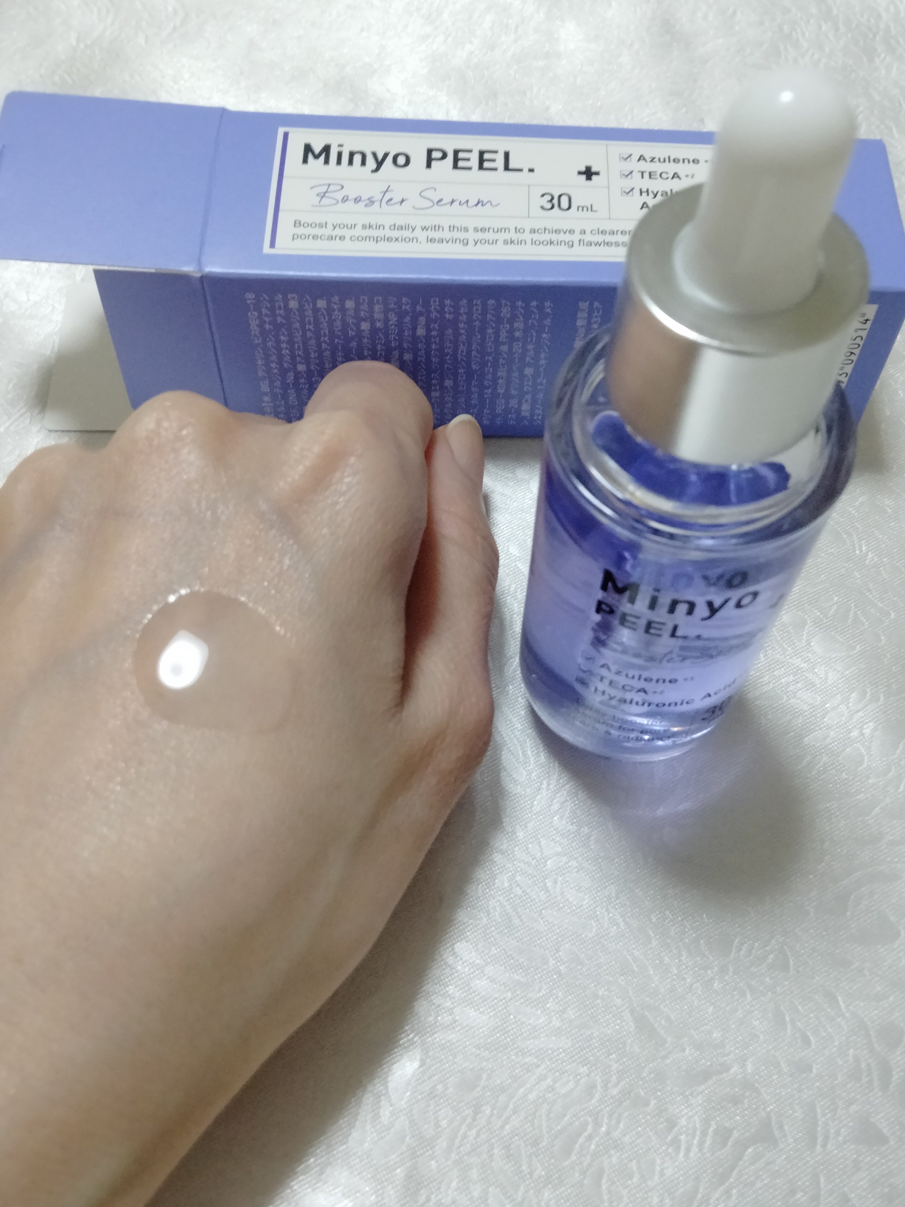 MinyoPEEL.(ミニョピール)/ミニョピール/美容液を使ったクチコミ（3枚目）