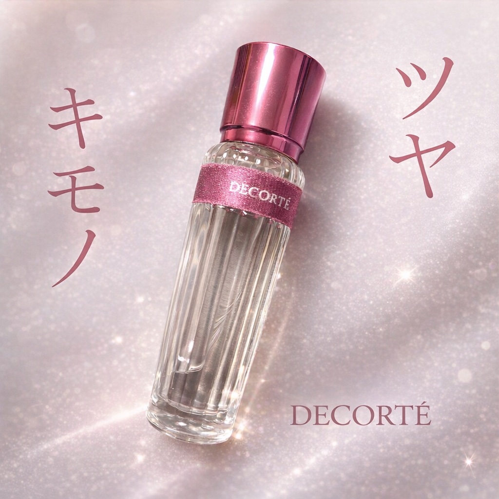 キモノ　ツヤ　オードトワレ/DECORTÉ/香水(レディース)を使ったクチコミ（1枚目）