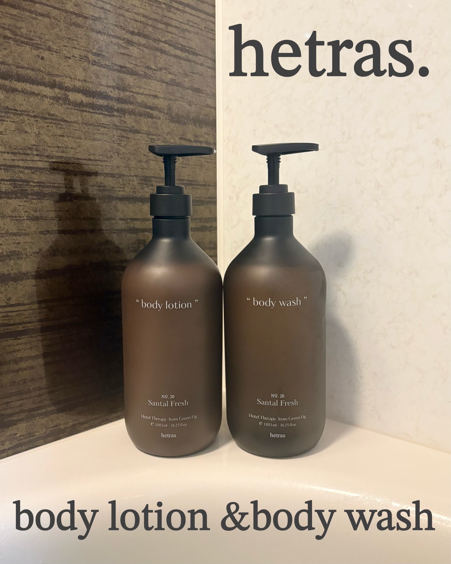 韓国1位の香りブランドhetras（ヘトラス）から、まるで高級ホテルのような体験ができるボディセットが登場🤍

とにかくこの大容量、優秀...👀‪.ᐟ
1013mLという優れたサイズ感で、家族全員で毎日惜しみなく使えるよ🌿

弱酸性で