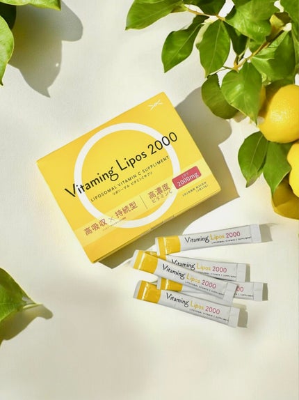 バイタミングリポス2000/Vitaming/健康サプリメントを使ったクチコミ(1枚目)