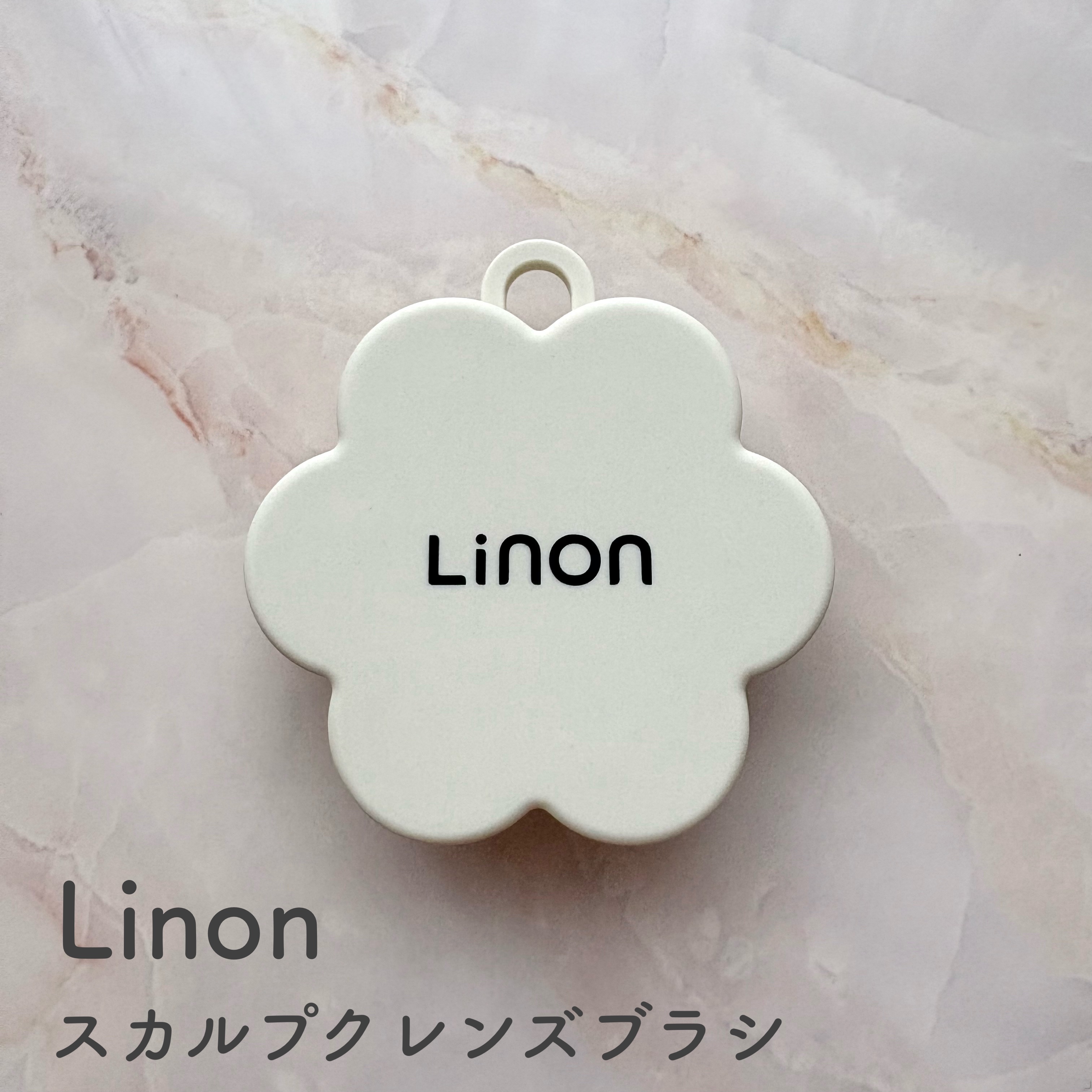 リノン スカルプクレンズブラシ ベージュ/Linon/スカルプブラシを使ったクチコミ（1枚目）