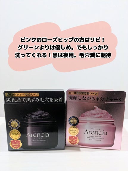 みそだんごちゃん on LIPS 「メガ割っていつの話をしてるんだい?そうです、11月です😀ちょう..」(4枚目)