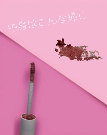 レアスフレティント/cimer/リップティントを使ったクチコミ(2枚目)