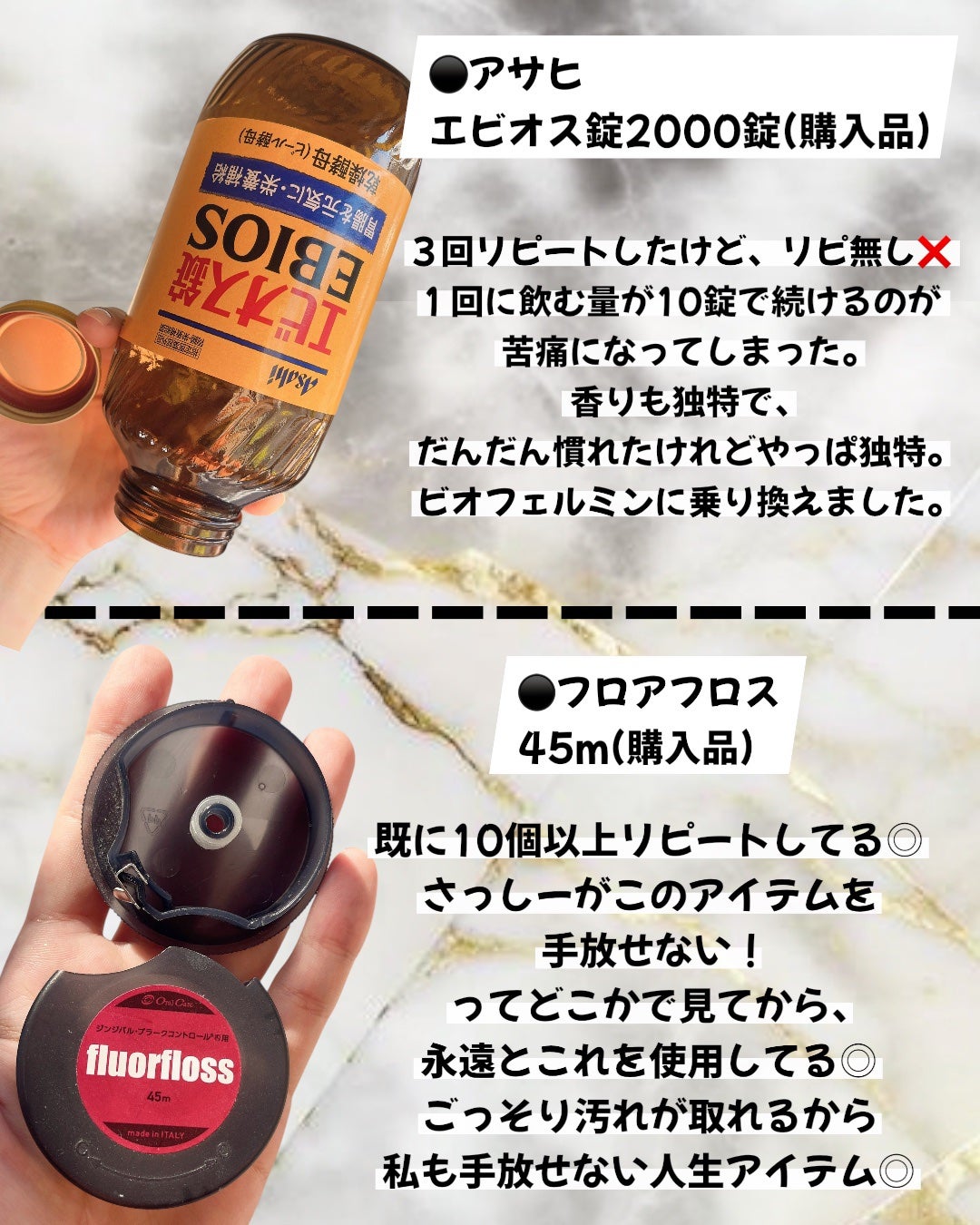 アンブリオリス モイスチャークリーム/アンブリオリス/フェイスクリームを使ったクチコミ(5枚目)