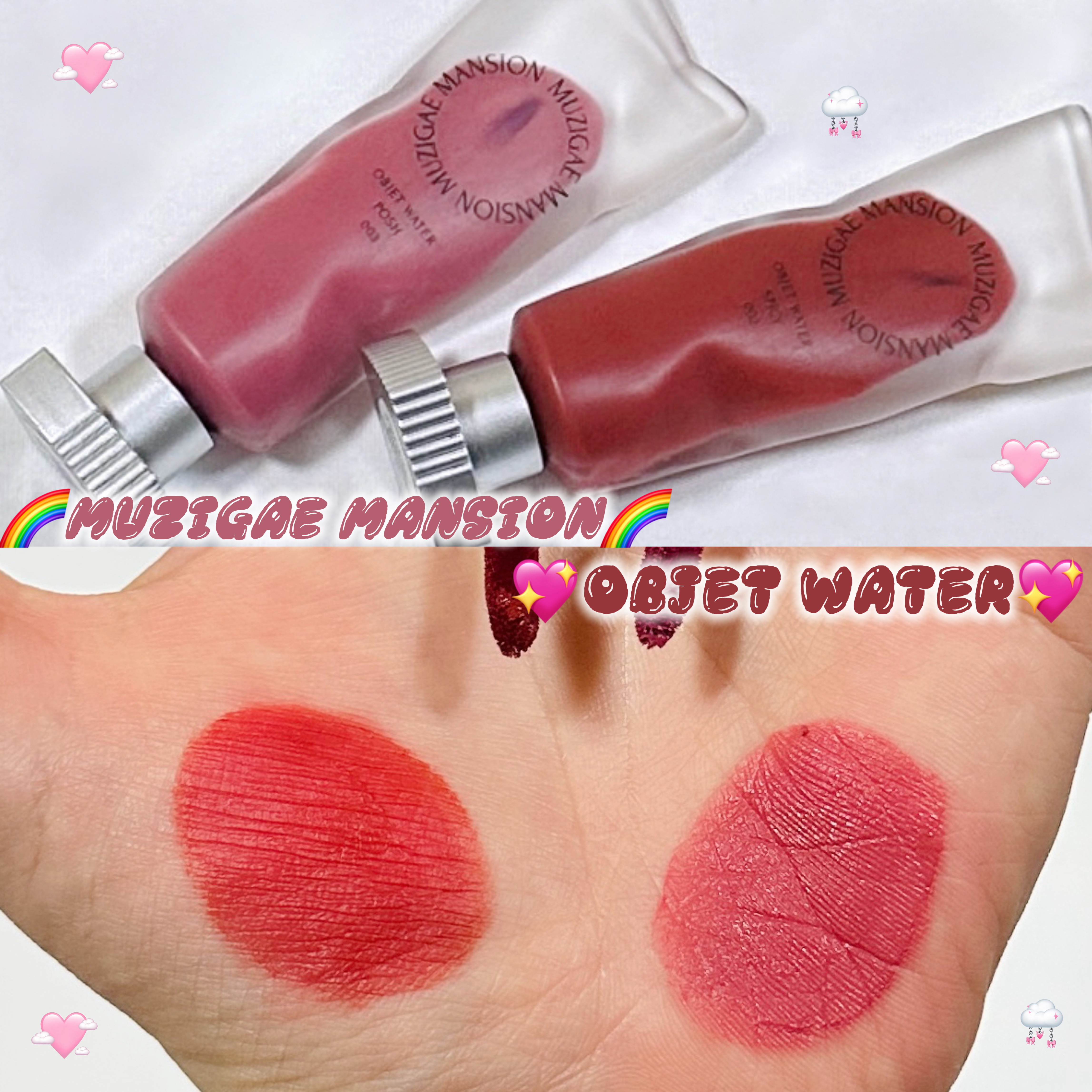 オブジェウォーター 003 Posh/MUZIGAE MANSION/口紅を使ったクチコミ（1枚目）