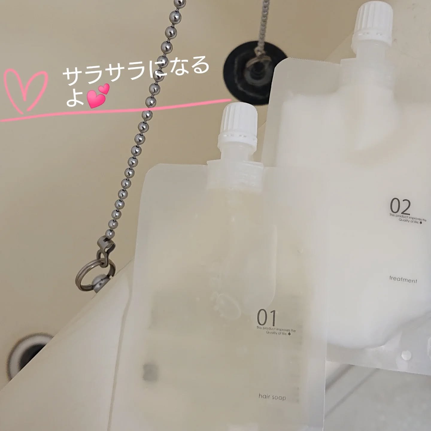 ヘアケアトライアルセット/QUEEN'S BATHROOM/トライアルキットを使ったクチコミ（2枚目）