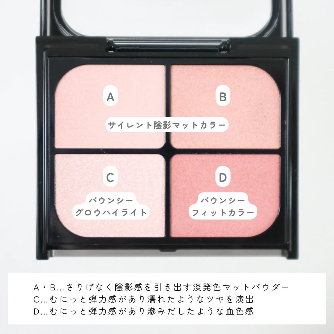 ケイト スーパーシャープライナーEX4.0/KATE/リキッドアイライナーを使ったクチコミ(3枚目)