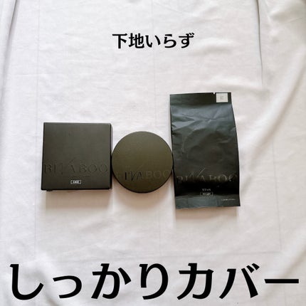 ベルベットジュエルクッション/BIVABOO/クッションファンデーションを使ったクチコミ(2枚目)