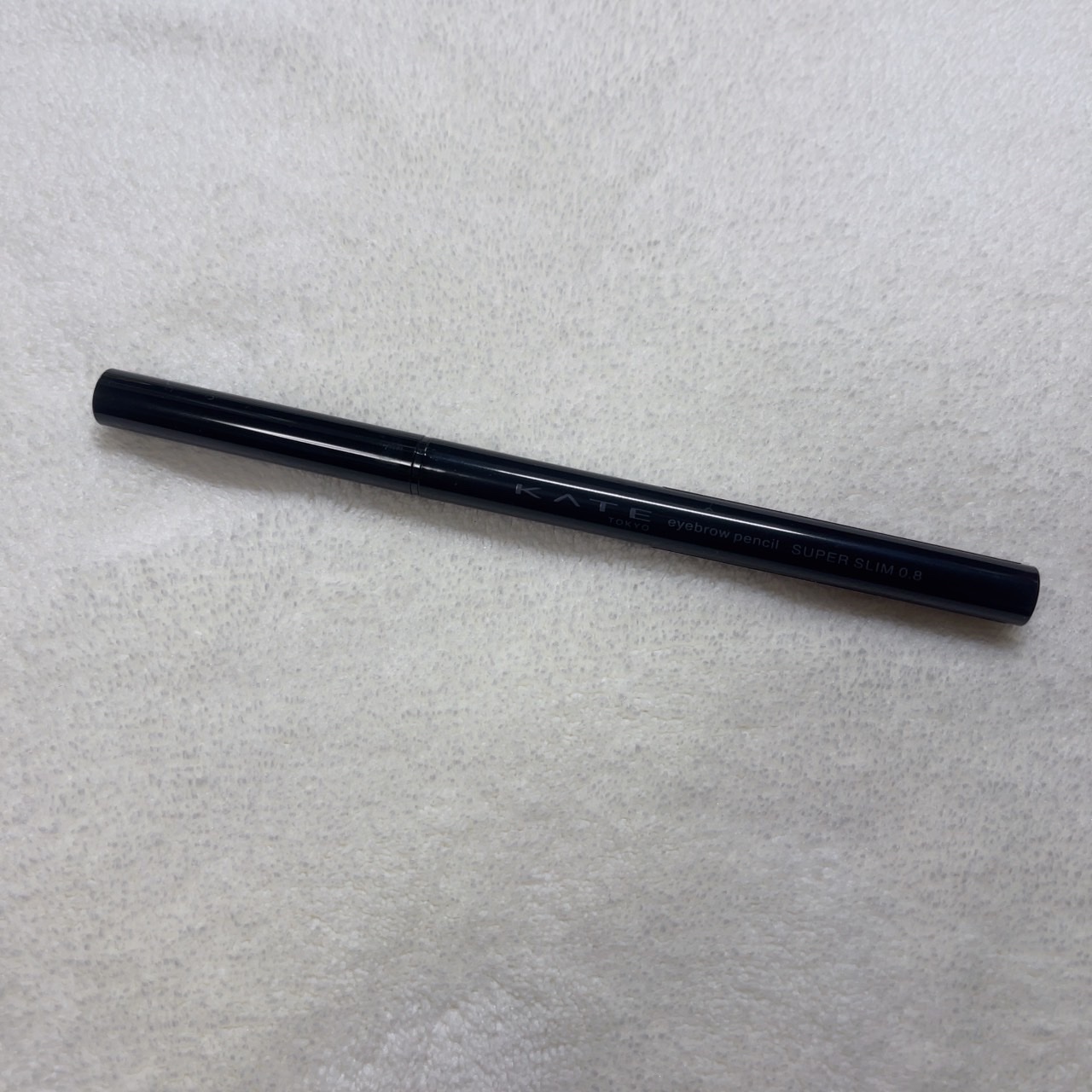 ケイト アイブロウペンシルスーパースリム0.8/KATE/アイブロウペンシルを使ったクチコミ（2枚目）