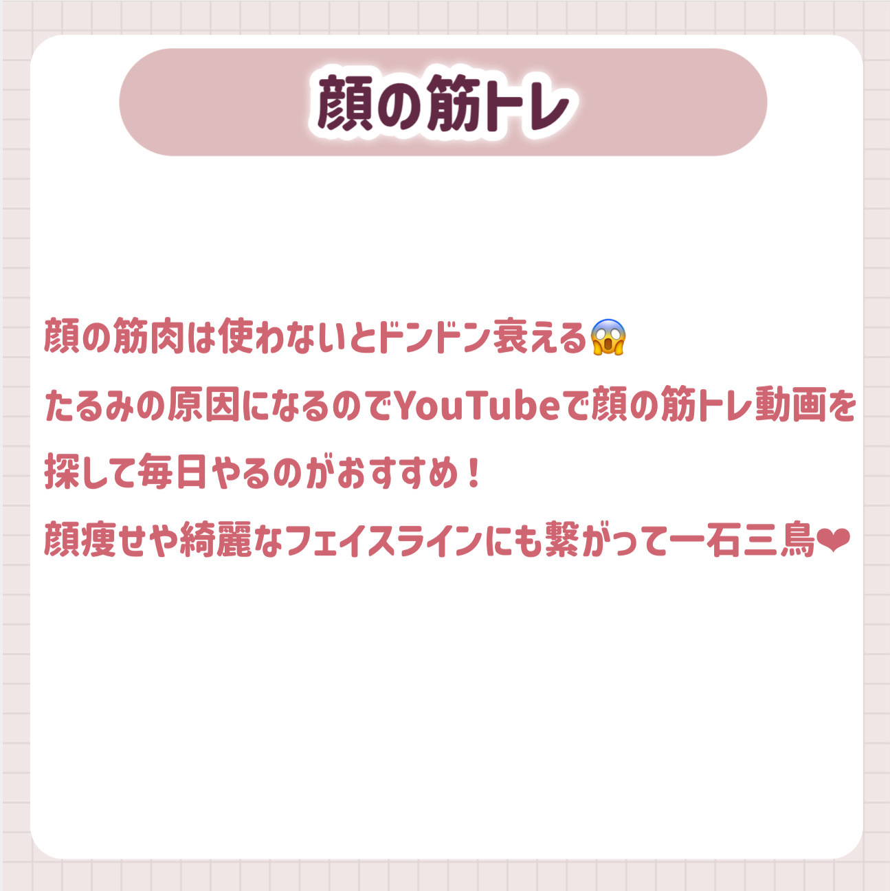 スキンミルク(しっとり)/ニベア/ボディミルクを使ったクチコミ（3枚目）