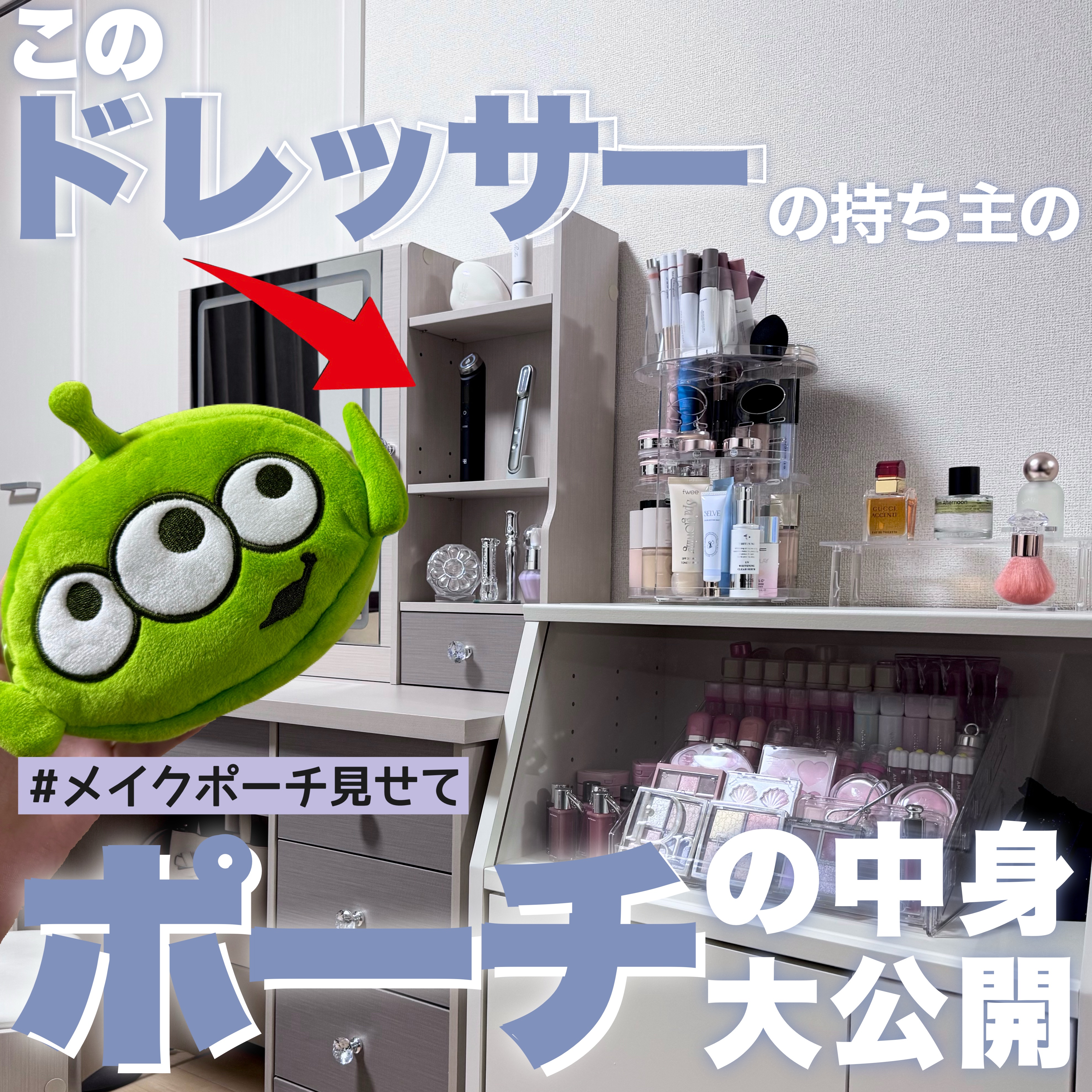 ハイライティング パウダー/BOBBI BROWN/パウダーハイライトを使ったクチコミ（1枚目）