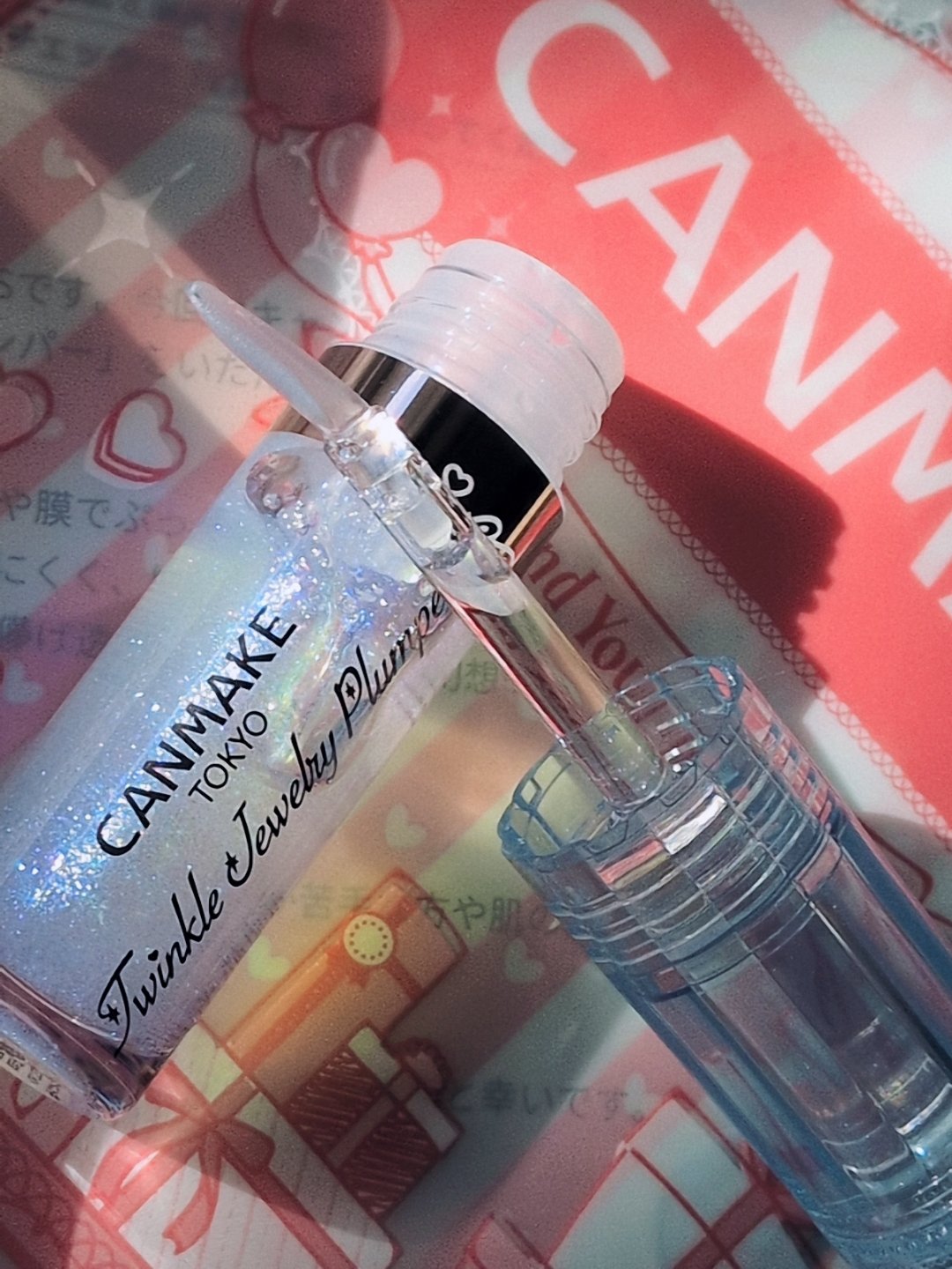 トゥインクルジュエリープランパー/キャンメイク/リップグロスを使ったクチコミ（1枚目）