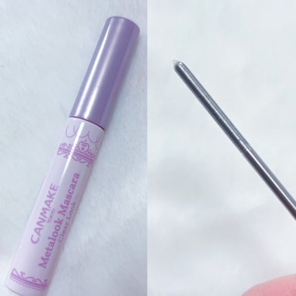 メタルックマスカラ~クリアルック~/キャンメイク/マスカラを使ったクチコミ(5枚目)