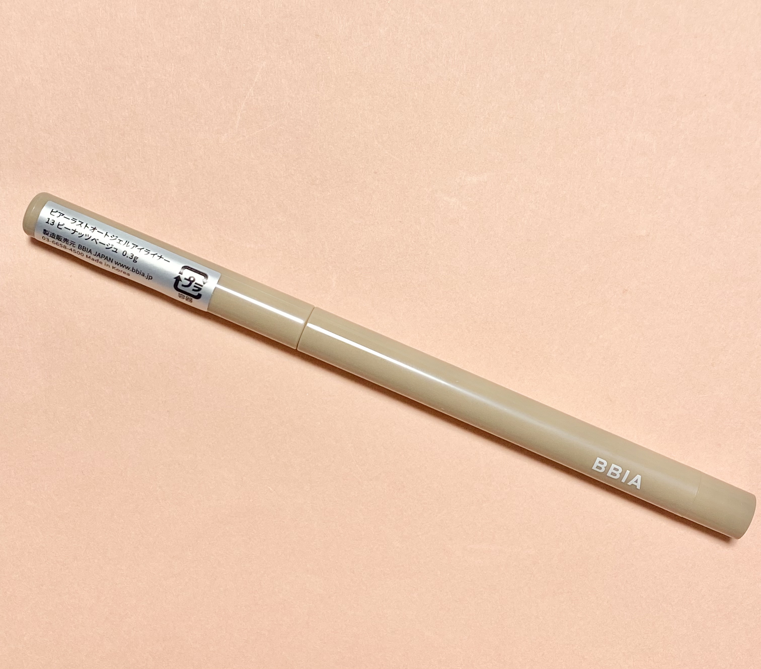 ラストオート ジェルアイライナー/BBIA/ジェルアイライナーを使ったクチコミ（2枚目）