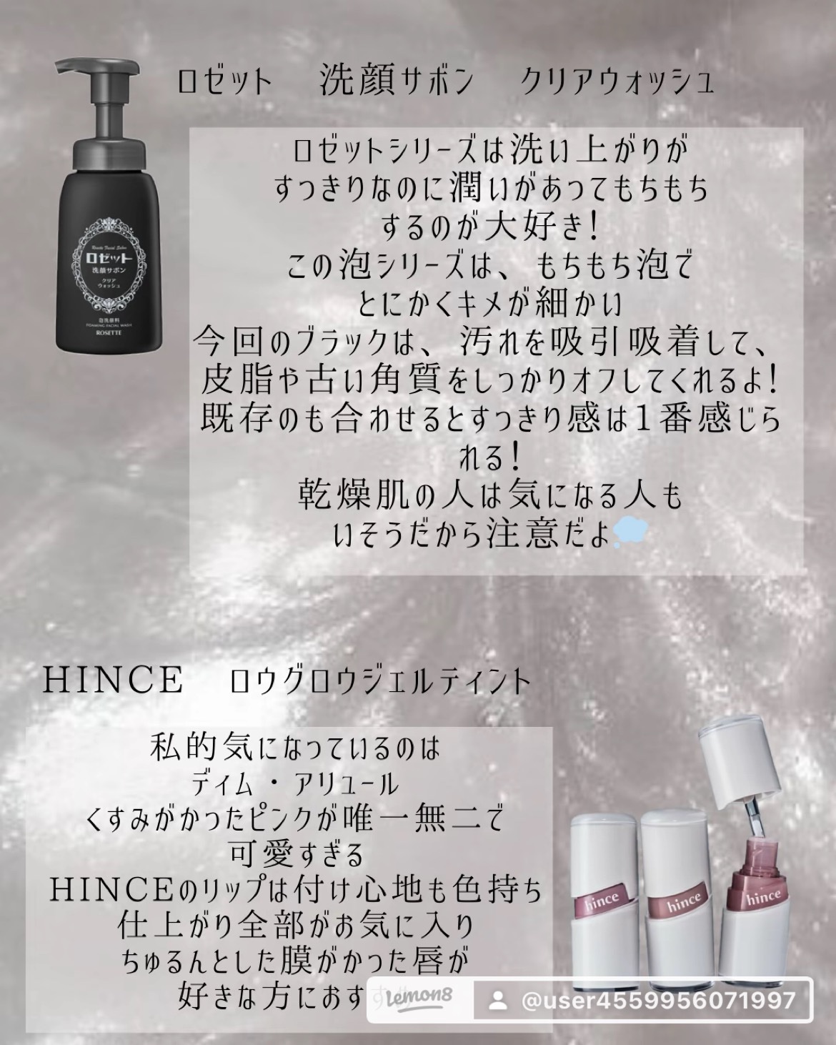 ケイト リップモンスター/KATE/口紅を使ったクチコミ（3枚目）