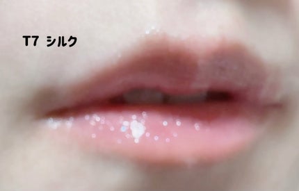 チュールグロス/ENTROPY/リップグロスを使ったクチコミ(7枚目)