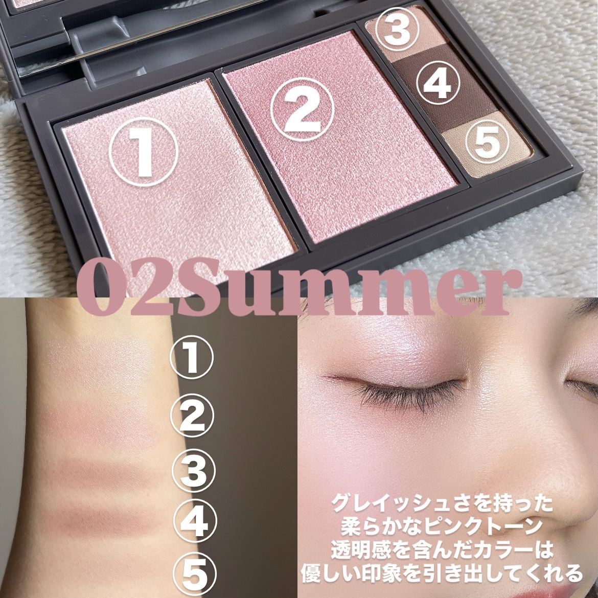 フィット my カラーパレット/STEIASUR（ステイアシュール）/マルチパレットを使ったクチコミ（3枚目）