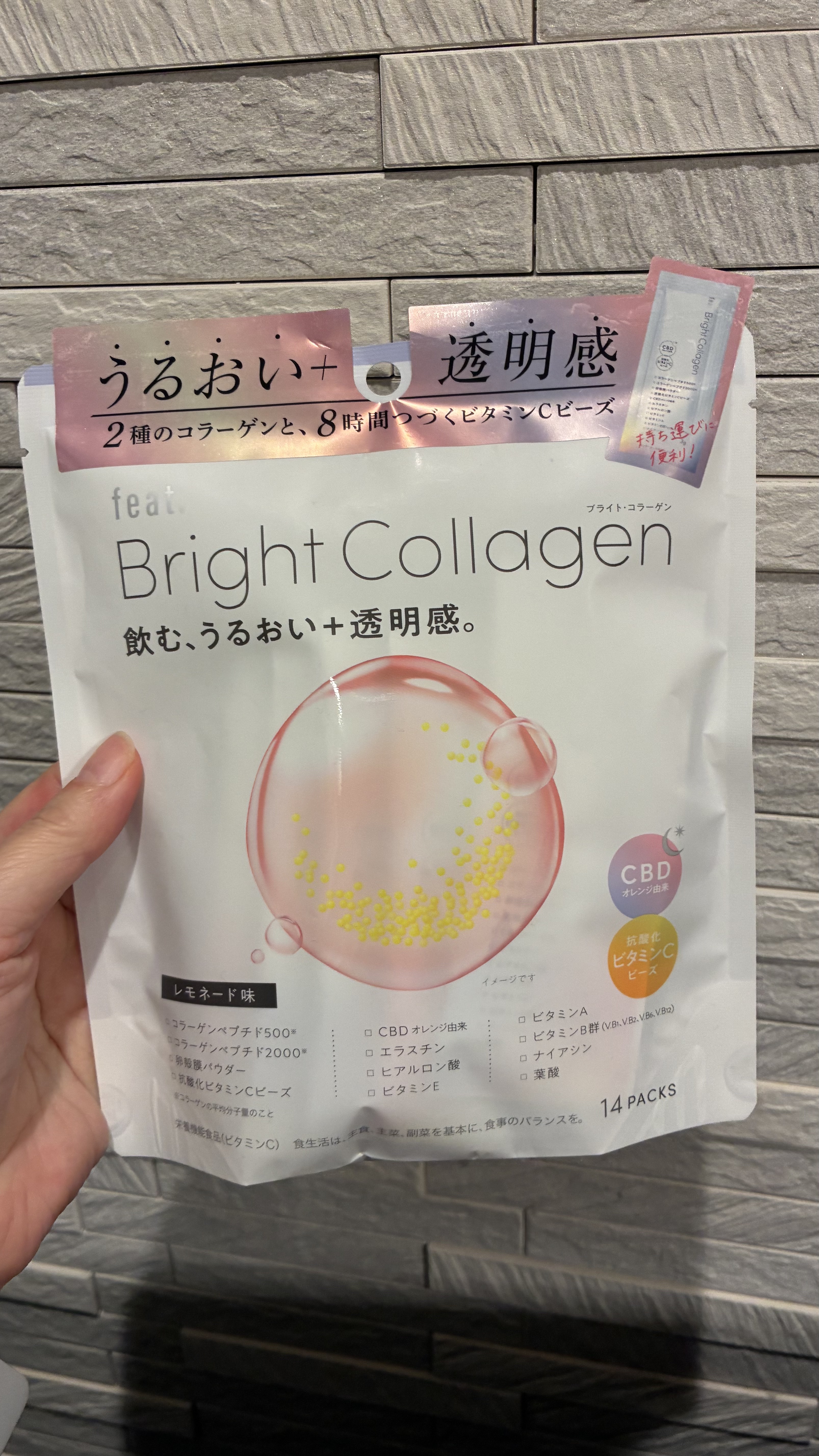 ブライト コラーゲン/Feat./美容サプリメントを使ったクチコミ（1枚目）