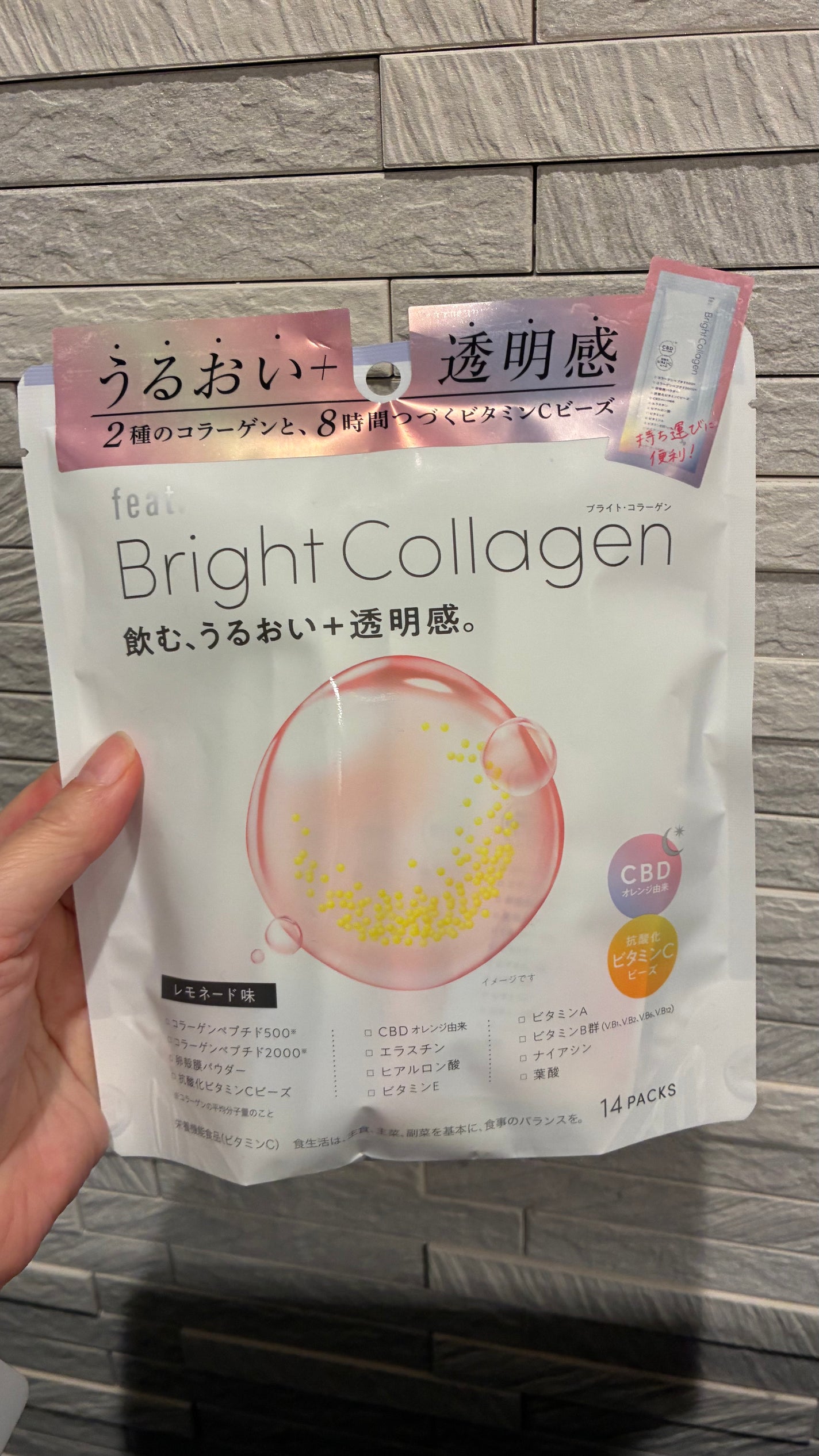 ブライト コラーゲン/Feat./美容サプリメントを使ったクチコミ(1枚目)