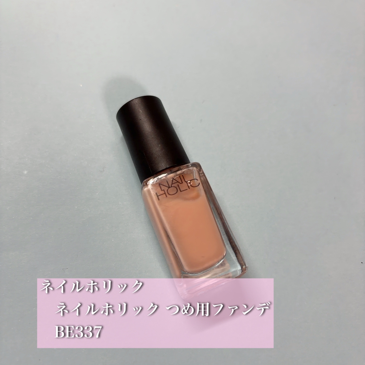 #自爪風ネイル,#ナチュラルネイル,#オフィスネイル,#学校ネイル,#プチプラネイルのネイルデザイン