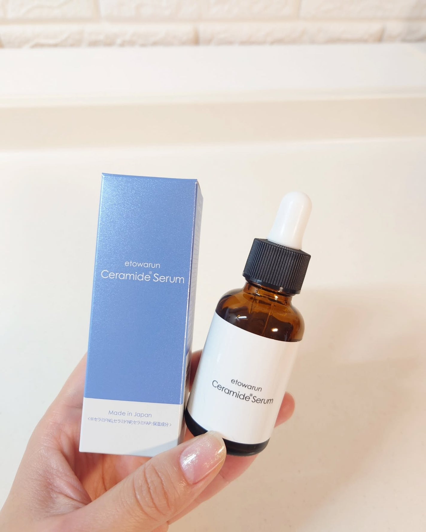 このこ ✩フォロバ100%✩ on LIPS 「乾燥シーズン、なんかケアが物足りないなぁ💦で、“肌の仕上げ”に..」(6枚目)