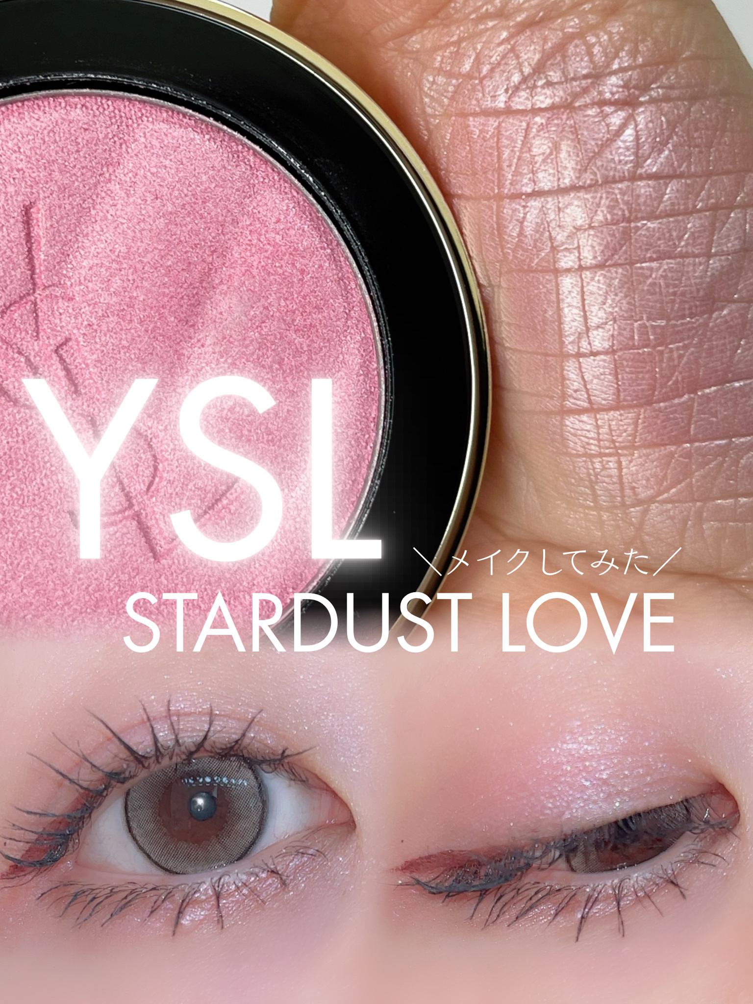 バックステージ グロウ マキシマイザー パレット/Dior/ハイライトを使ったクチコミ（1枚目）