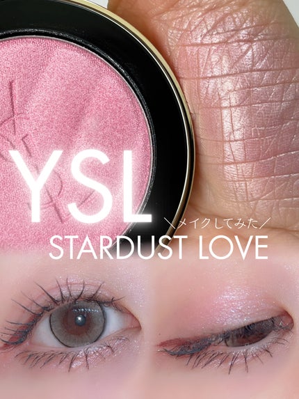 バックステージ グロウ マキシマイザー パレット/Dior/ハイライトを使ったクチコミ(1枚目)