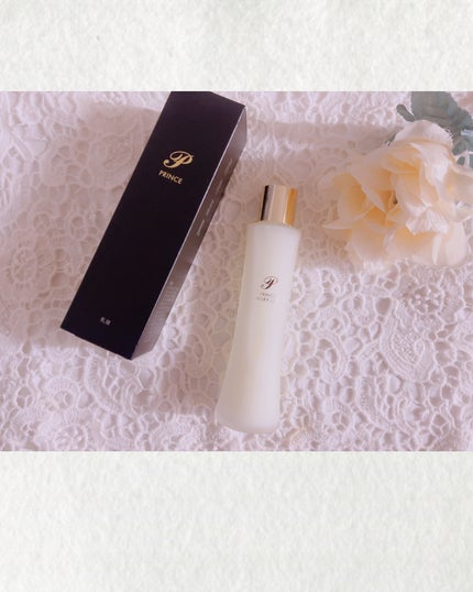 プリンス ミルキィーライフ/PRINCE/乳液を使ったクチコミ(1枚目)
