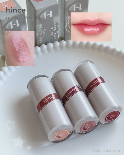 ロウグロウジェルティント/hince/リップティントを使ったクチコミ(1枚目)