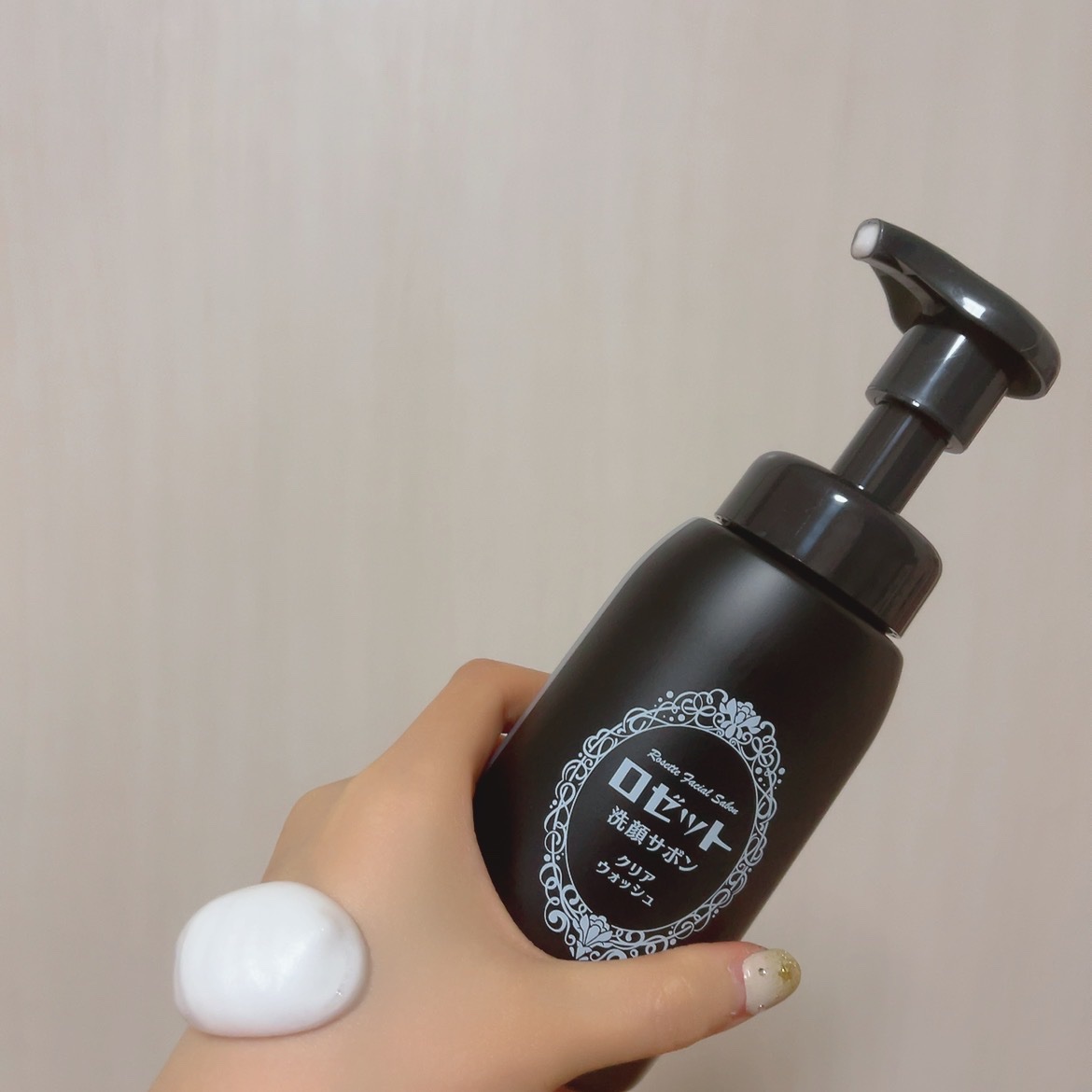 ロゼット洗顔サボン クリアウォッシュ/ロゼット/泡洗顔を使ったクチコミ（2枚目）